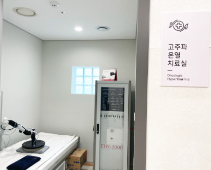 병원 이미지 6