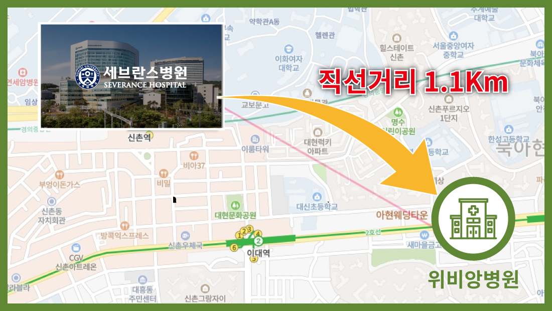 병원 이미지 7