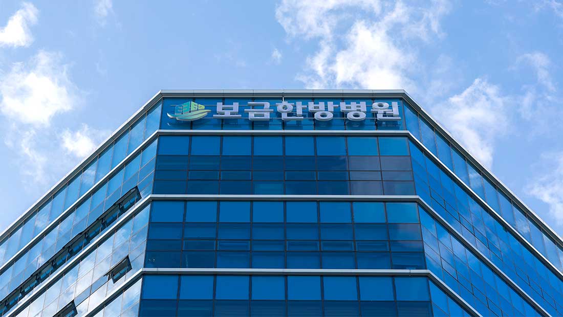 병원 이미지 15