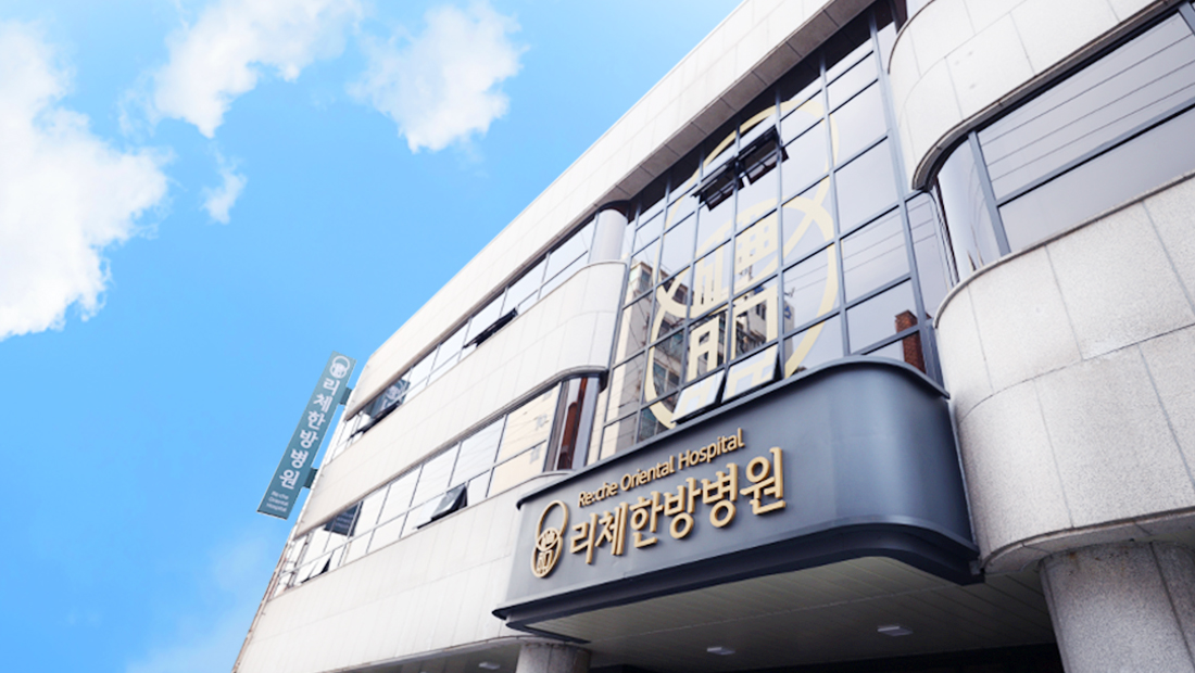 병원 이미지 1