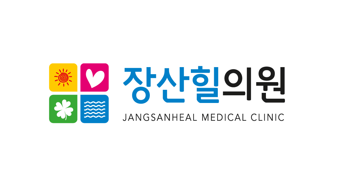병원 이미지 2