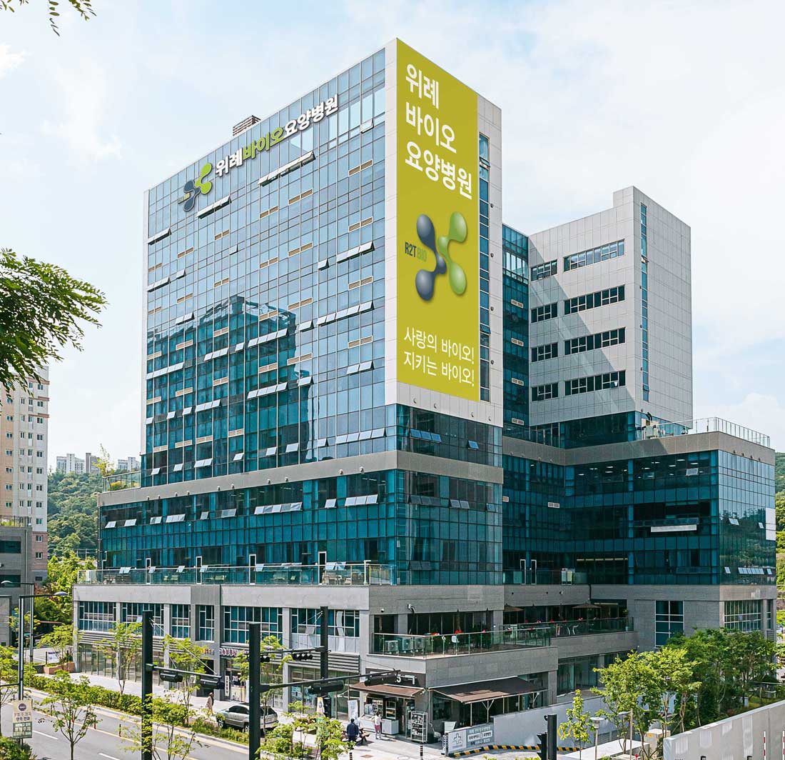 병원 이미지 8