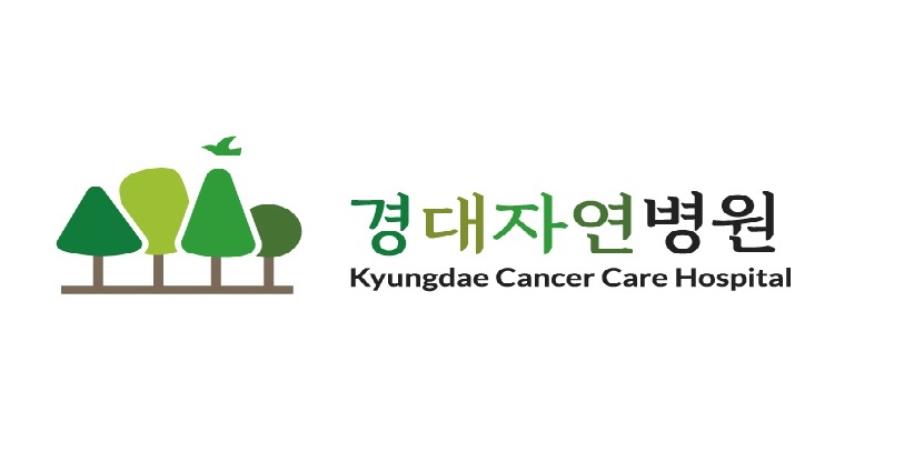 병원 이미지 1