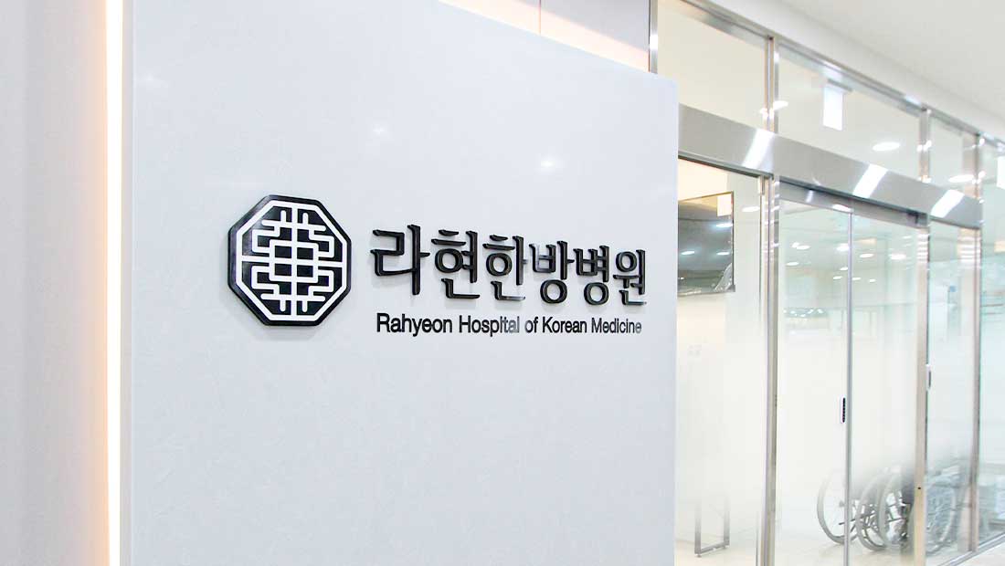 병원 이미지 3