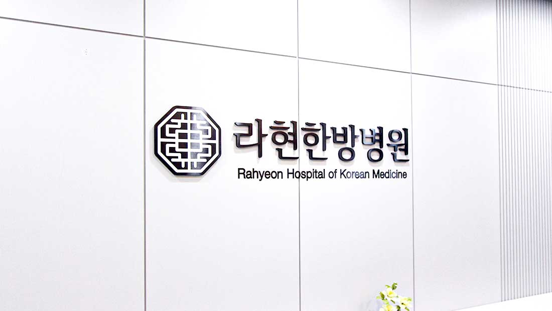 병원 이미지 2