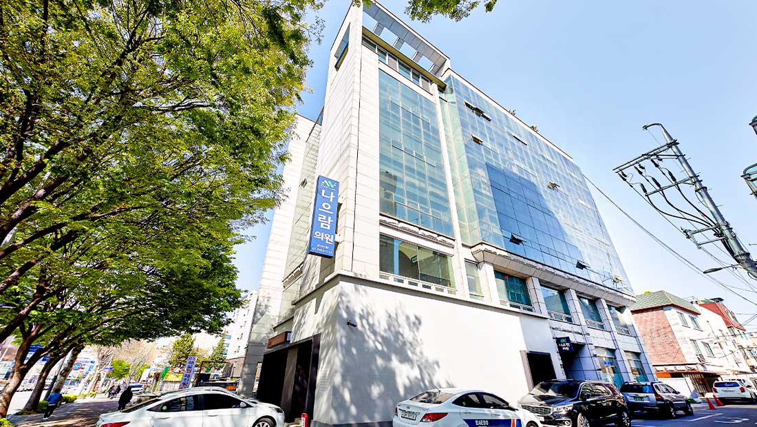 병원 이미지 2