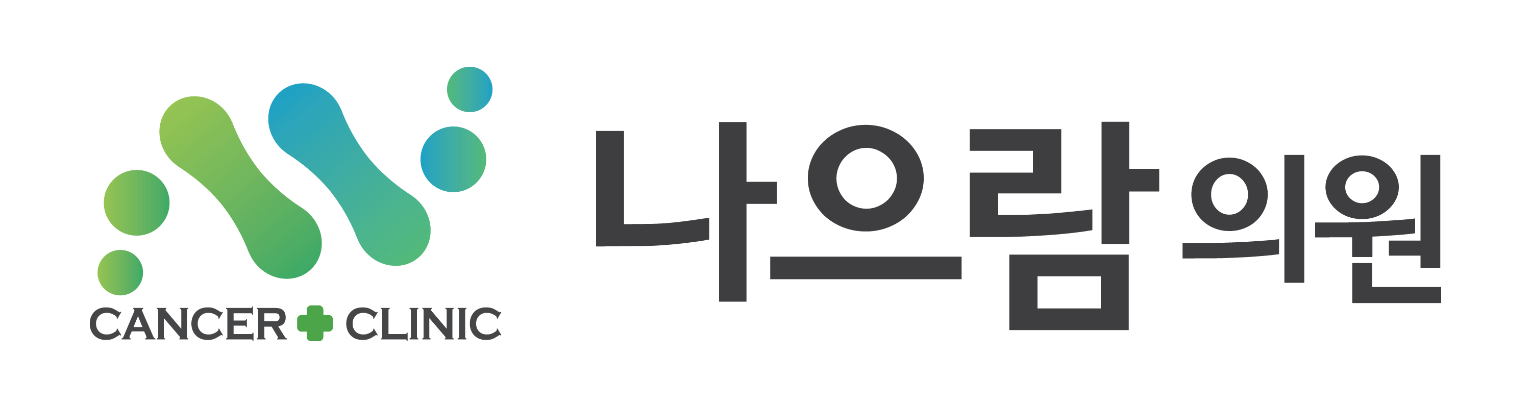 병원 이미지 3