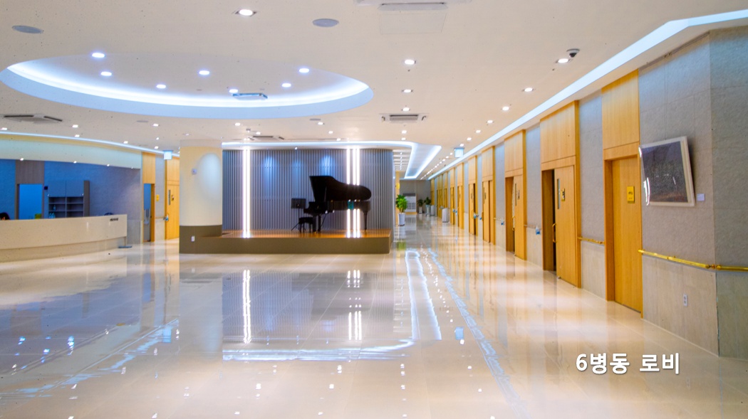 병원 이미지 5