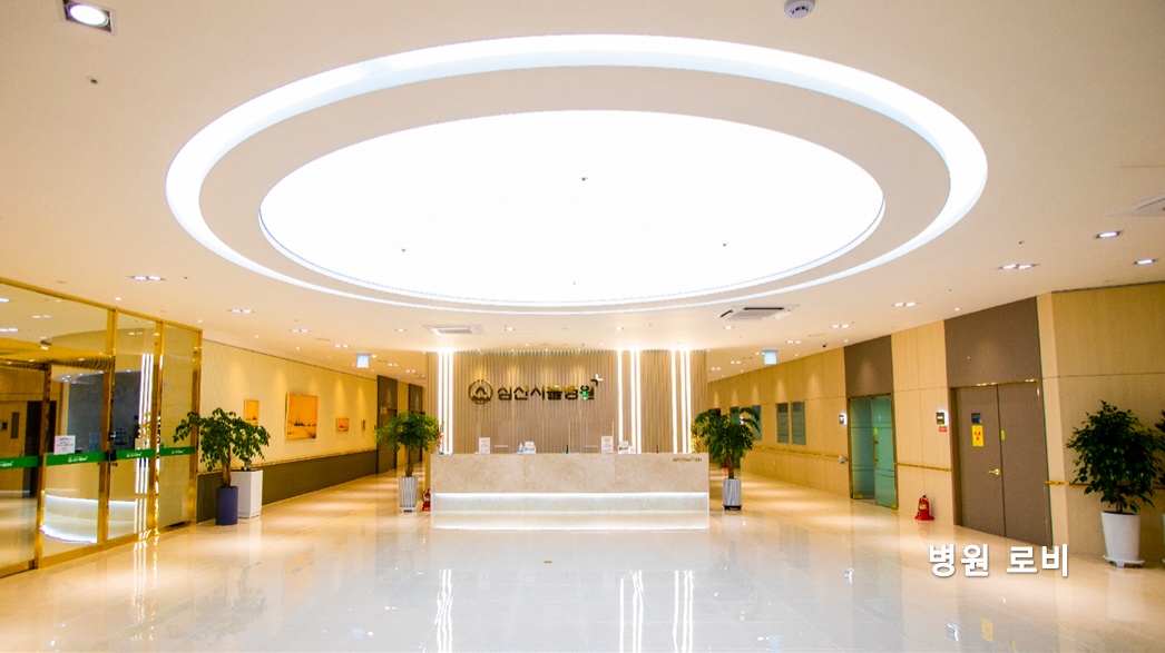 병원 이미지 2