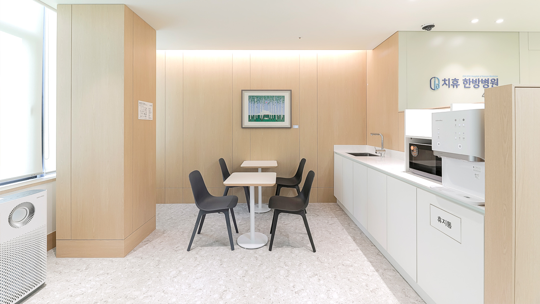 병원 이미지 14