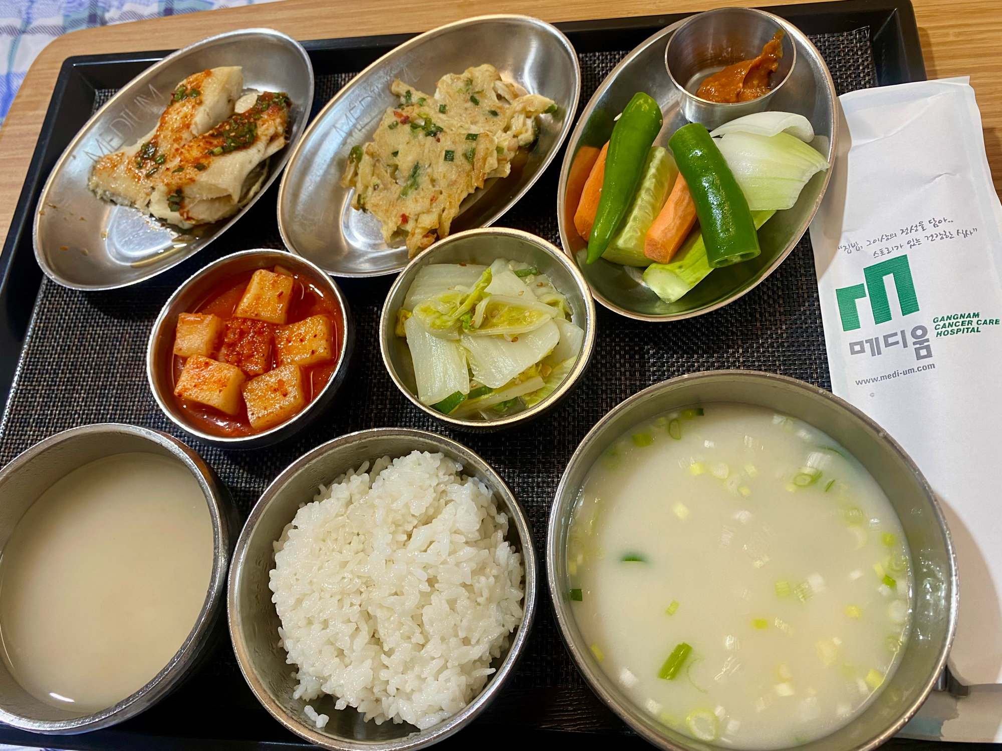 입원후기 이미지 3