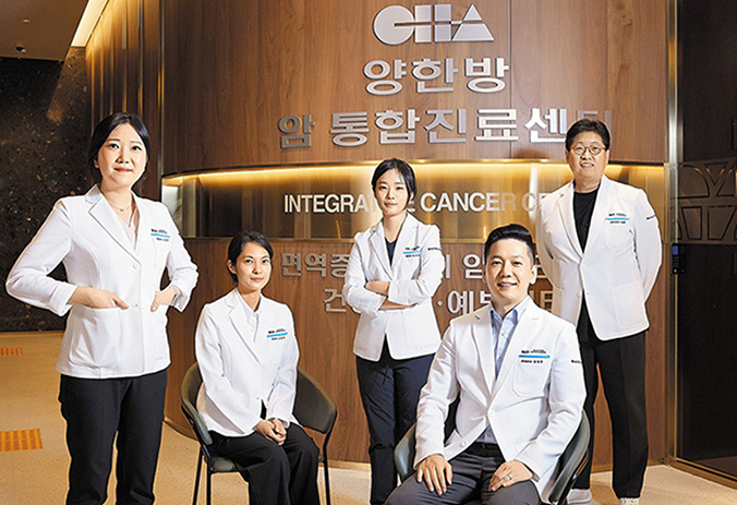 병원 이미지 1