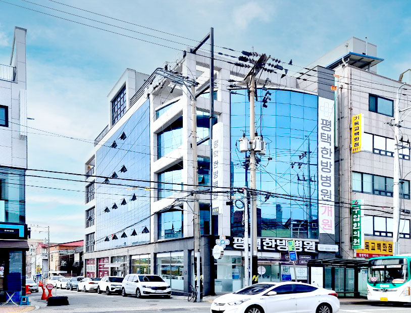 병원 이미지 1