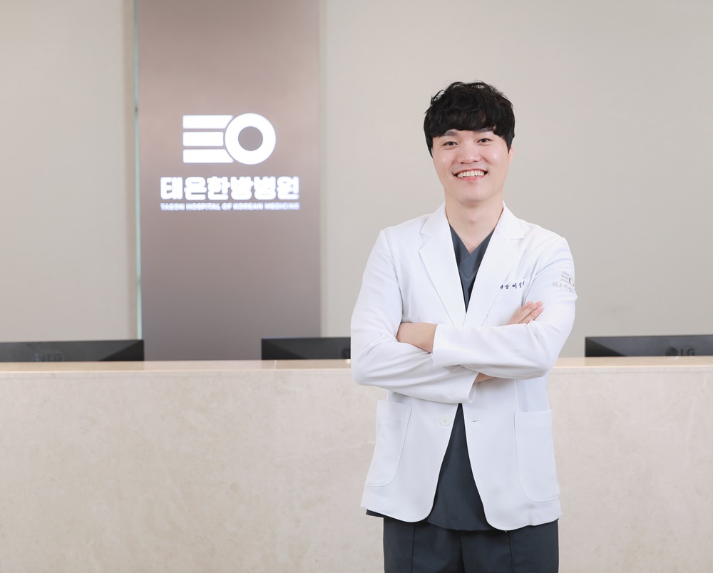 병원 이미지 1