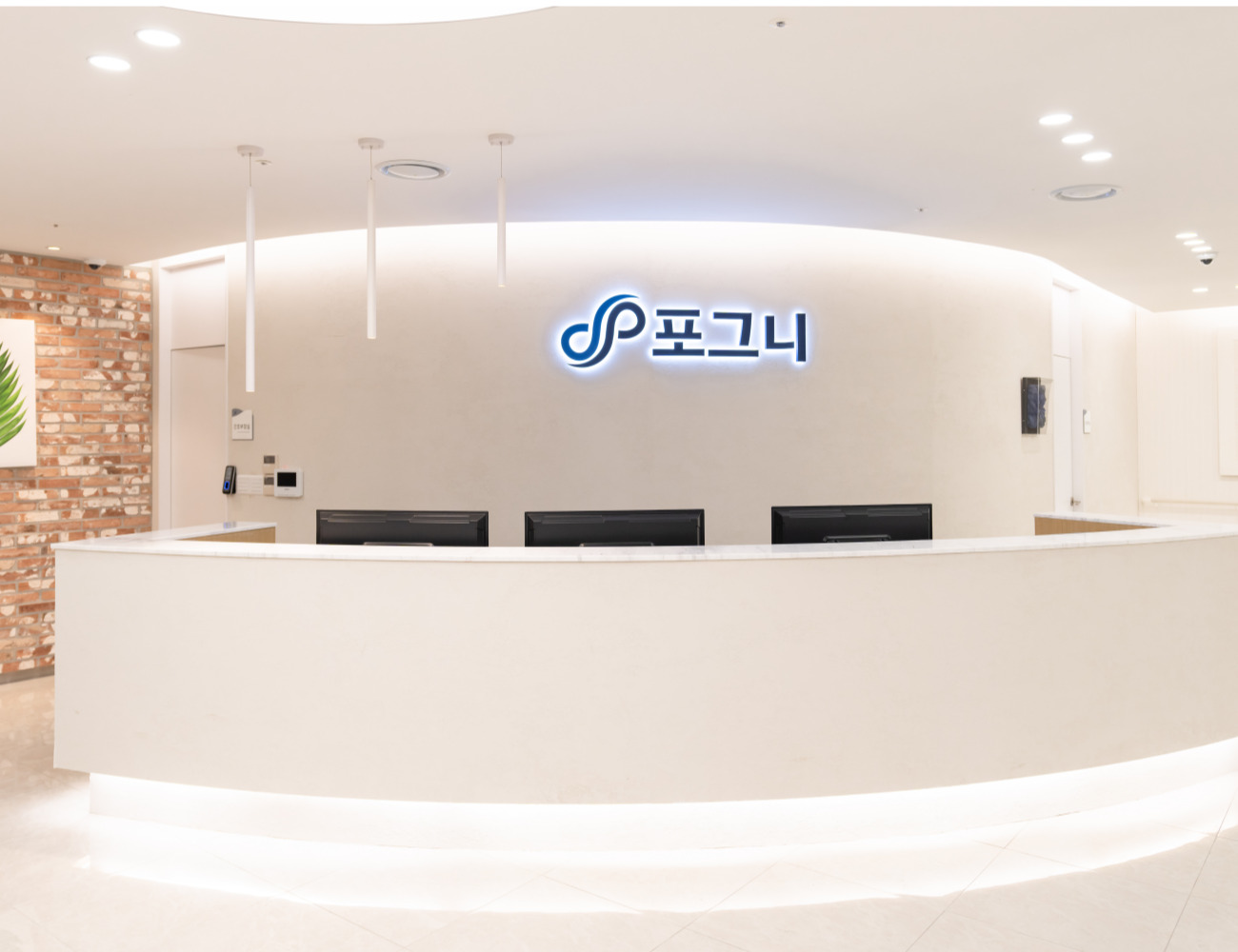 병원 이미지 2