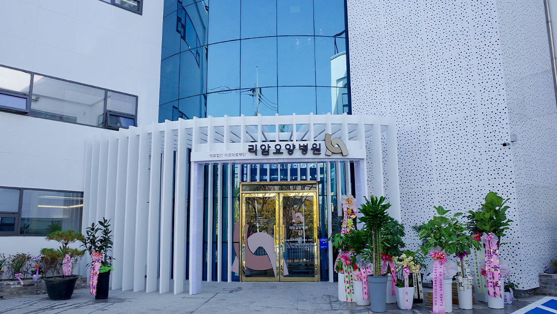 병원 이미지 6