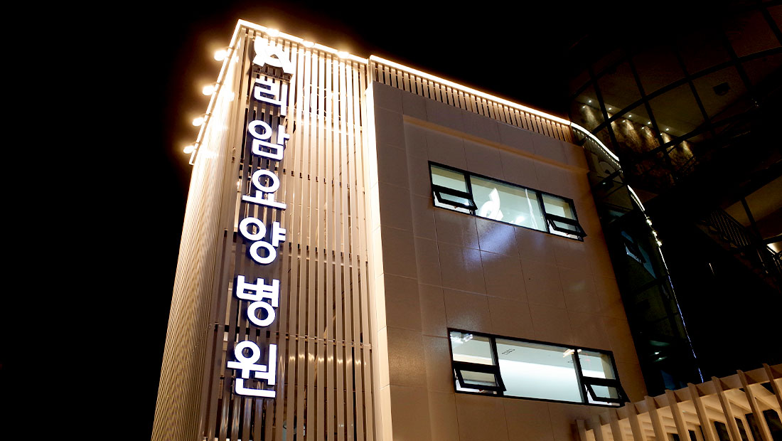 병원 이미지 7