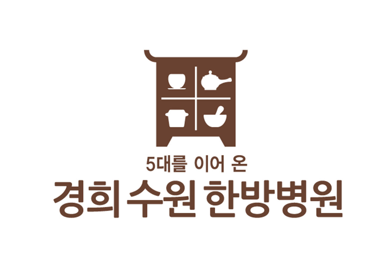 병원 이미지 1