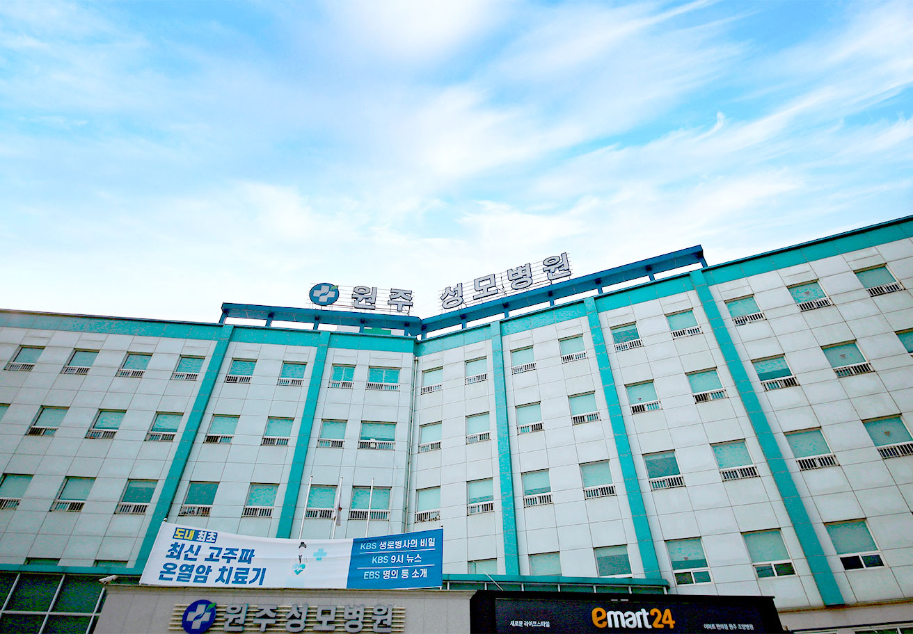병원 이미지 4