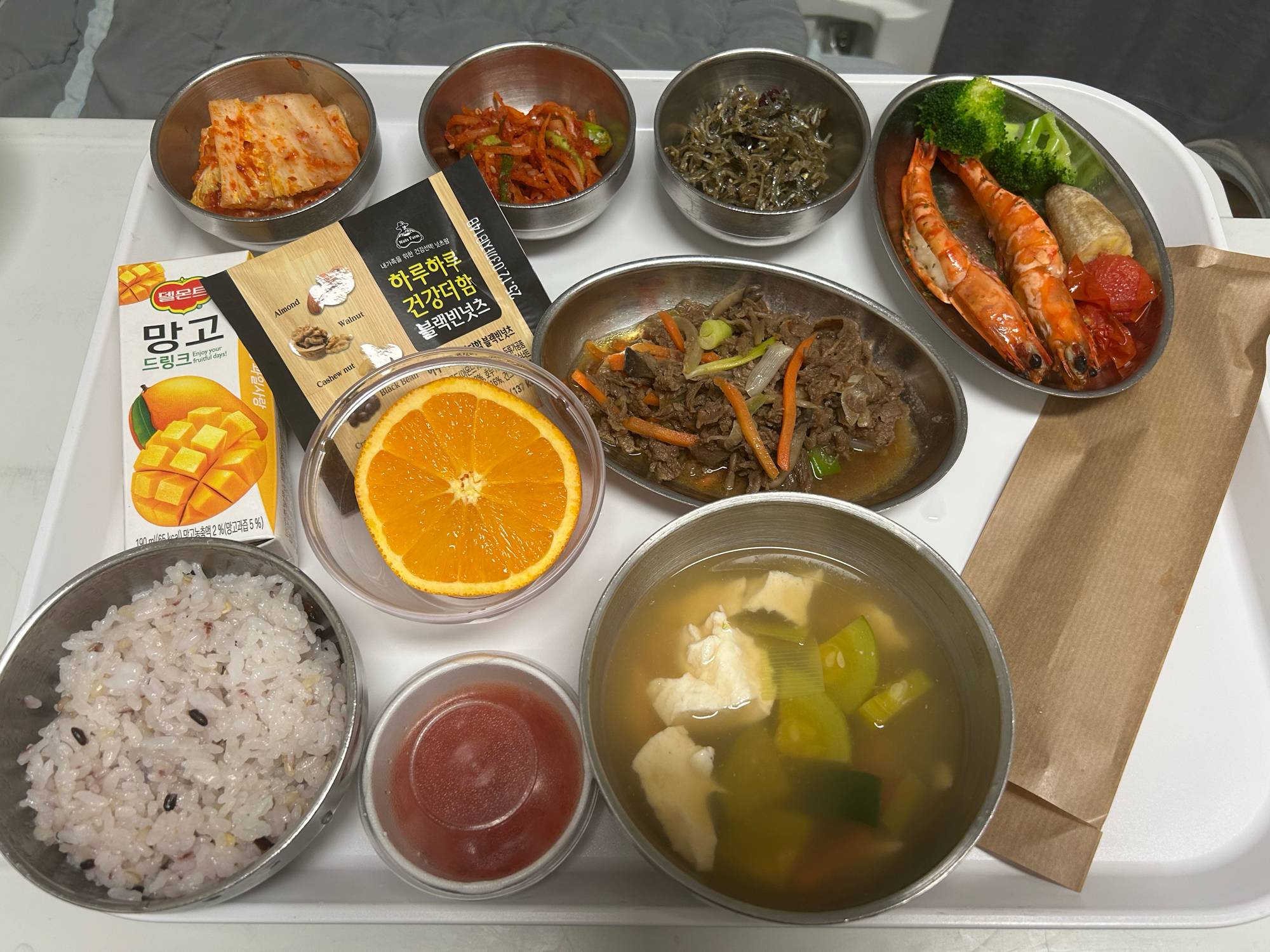 입원후기 이미지 4