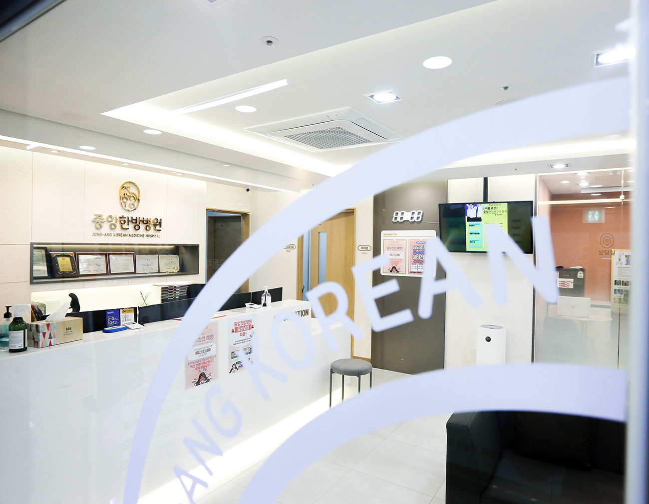 병원 이미지 3
