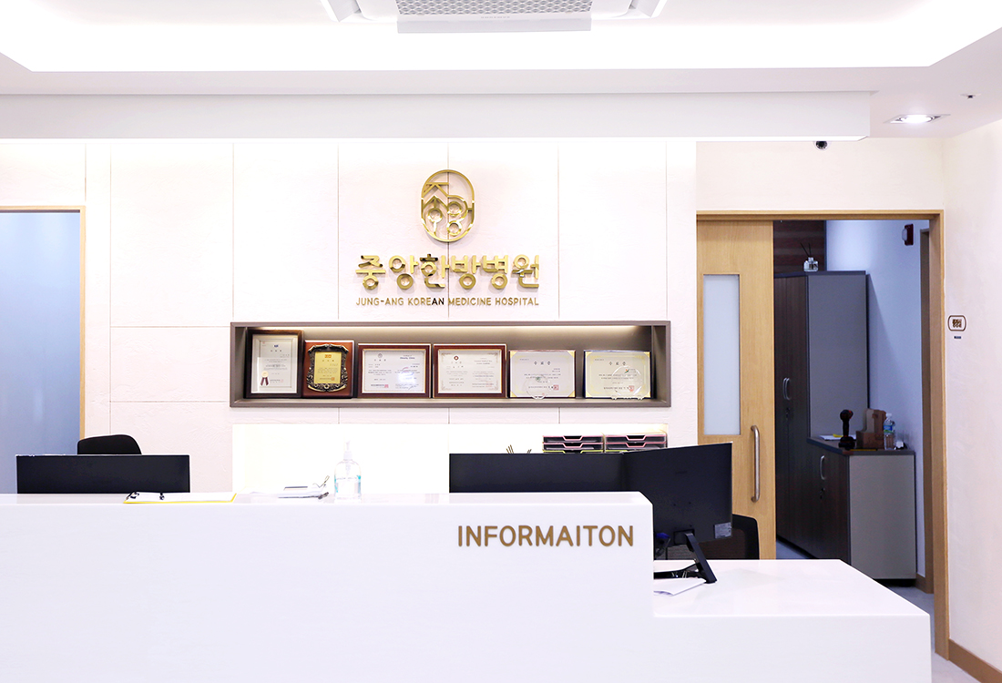 병원 이미지 2