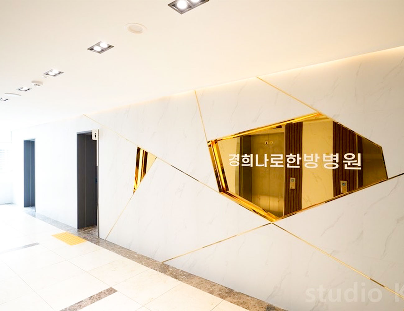 병원 이미지 1