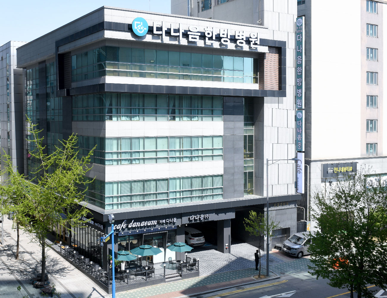 병원 이미지 9