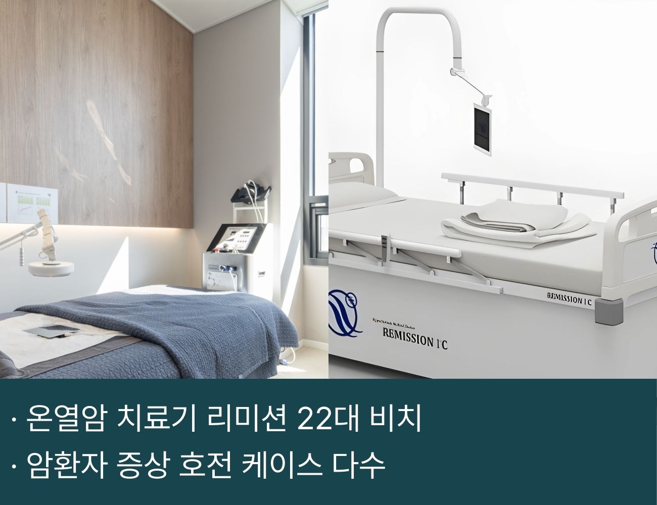 병원 이미지 4