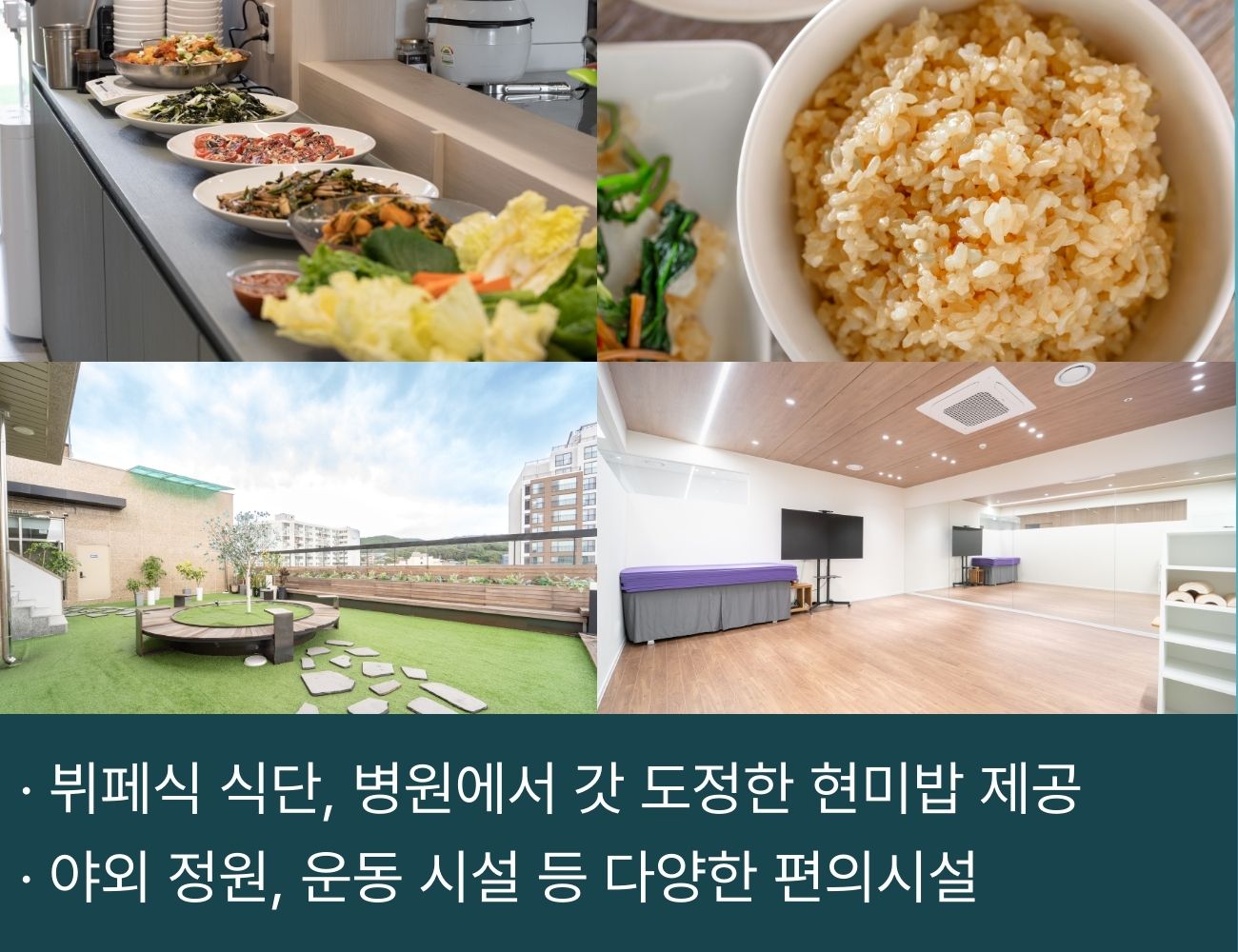 병원 이미지 6