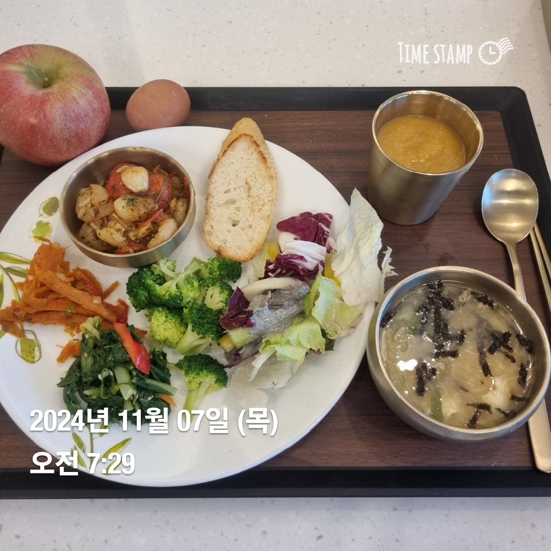 입원후기 이미지 1