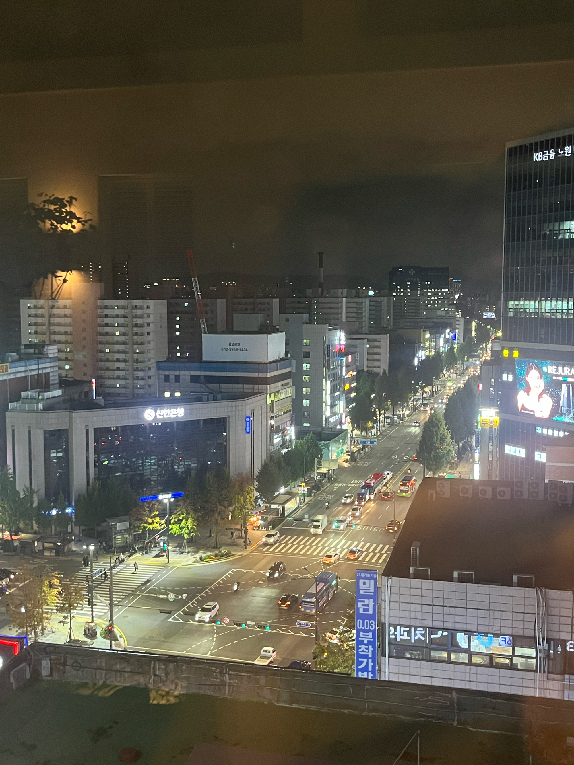 입원후기 이미지 4