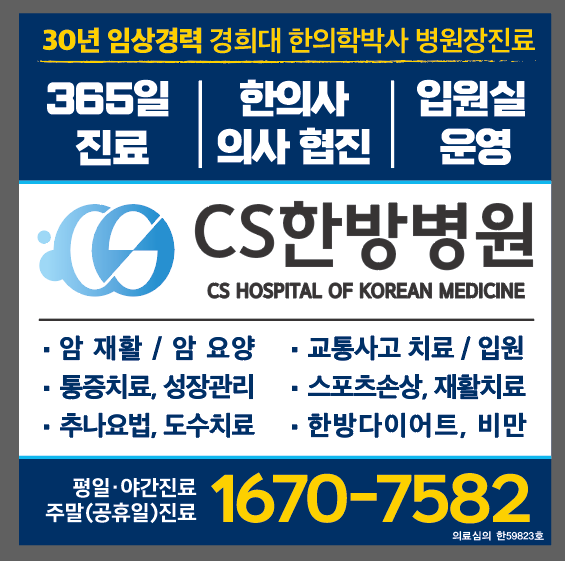 병원 이미지 23