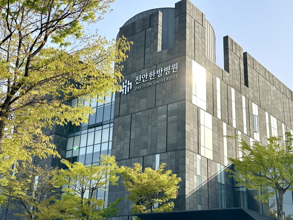 병원 이미지 1