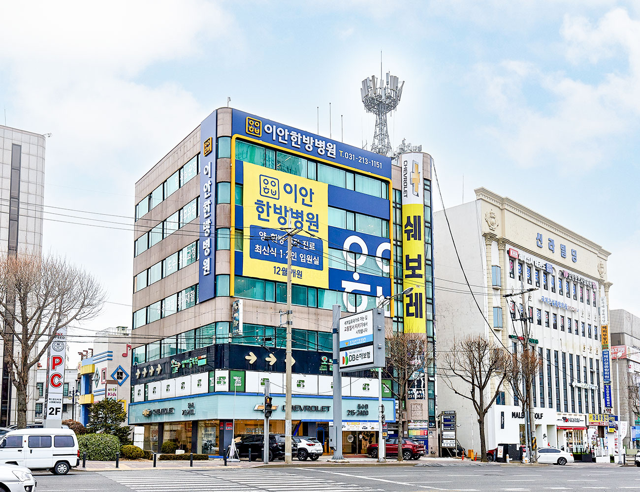 병원 이미지 1
