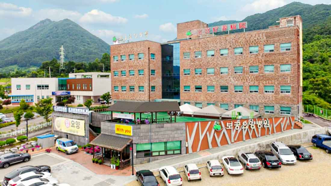 병원 이미지 2