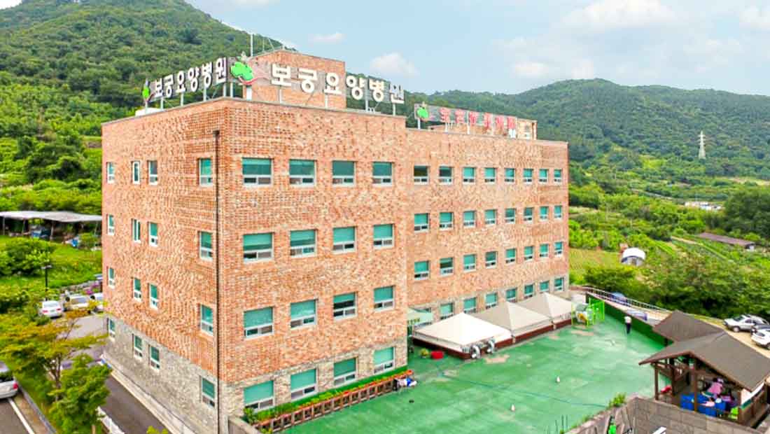 병원 이미지 3