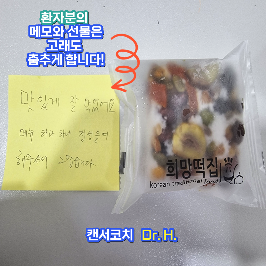 병원소식 이미지 1