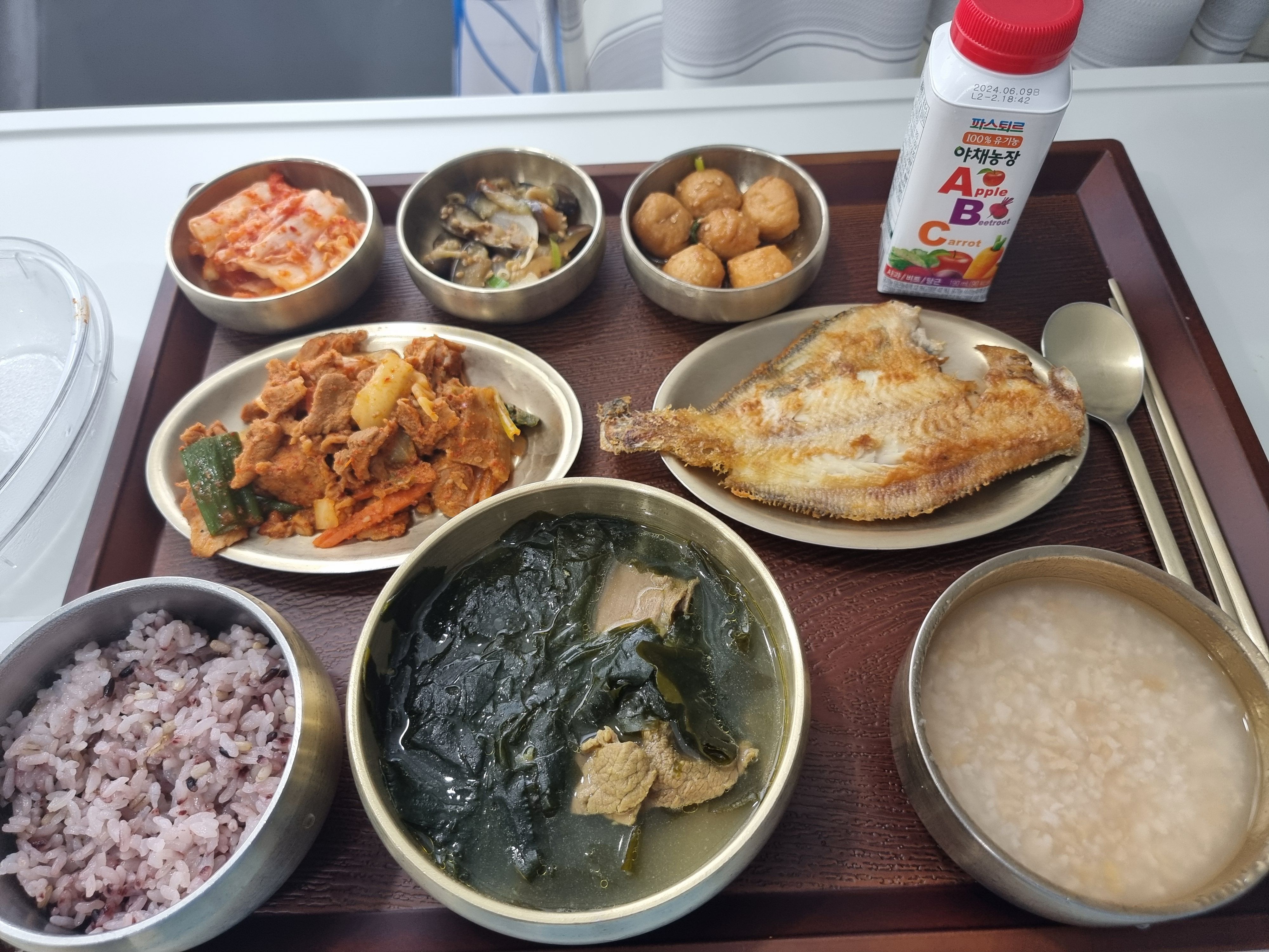 입원후기 이미지 1