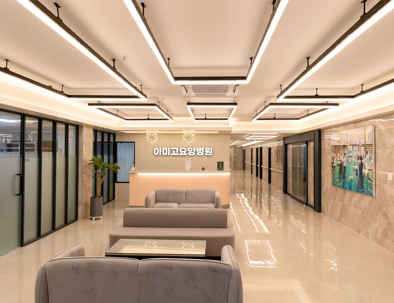 병원 이미지 1
