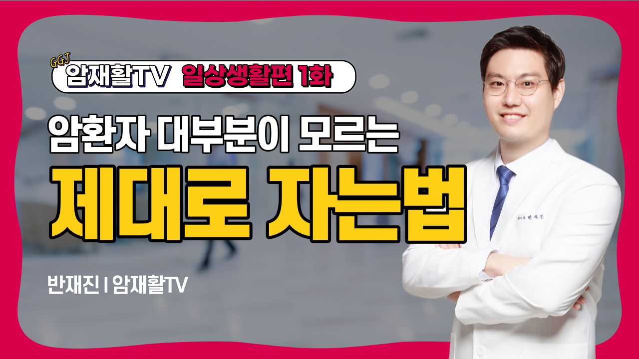 병원 이미지 7