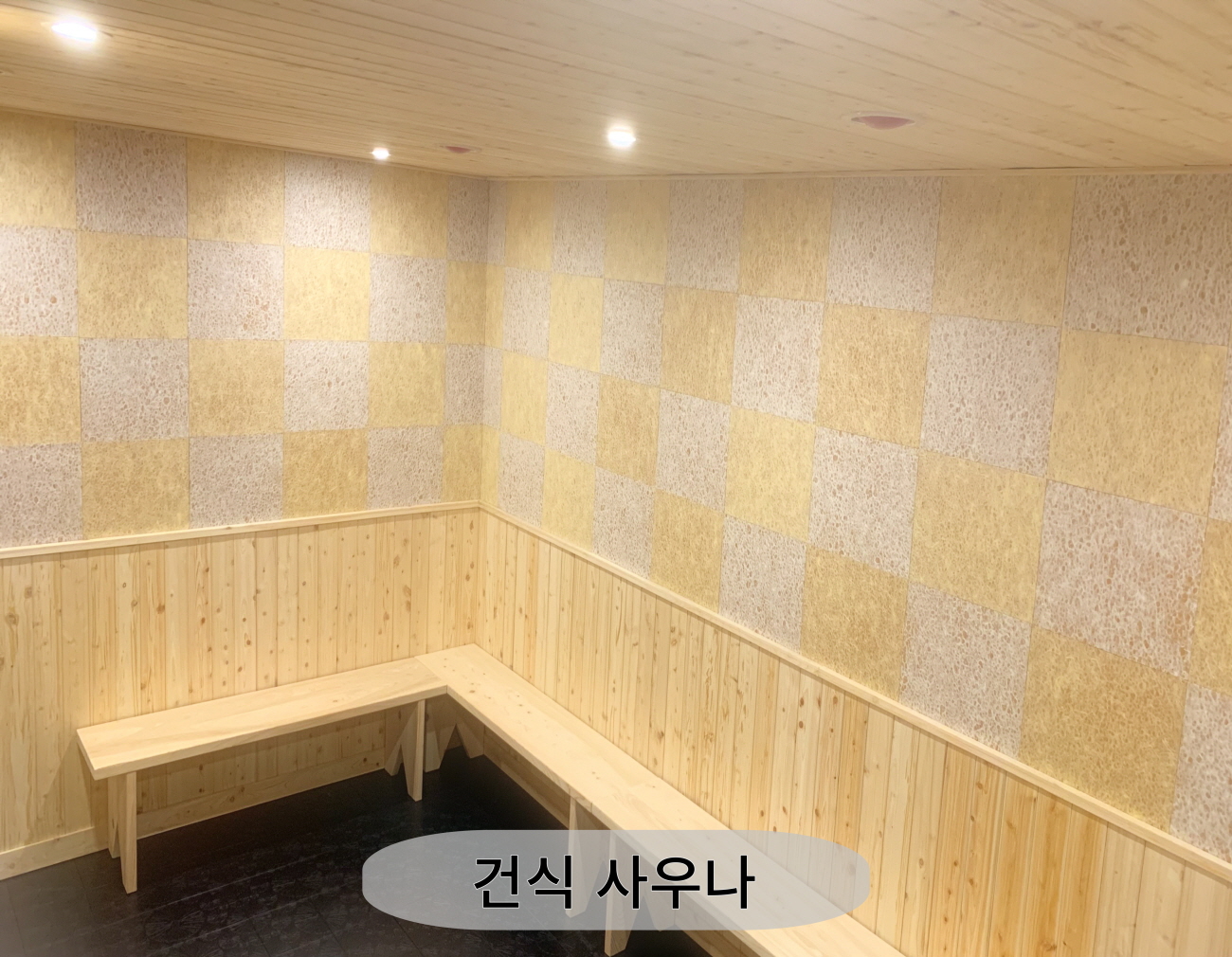 병원 이미지 5