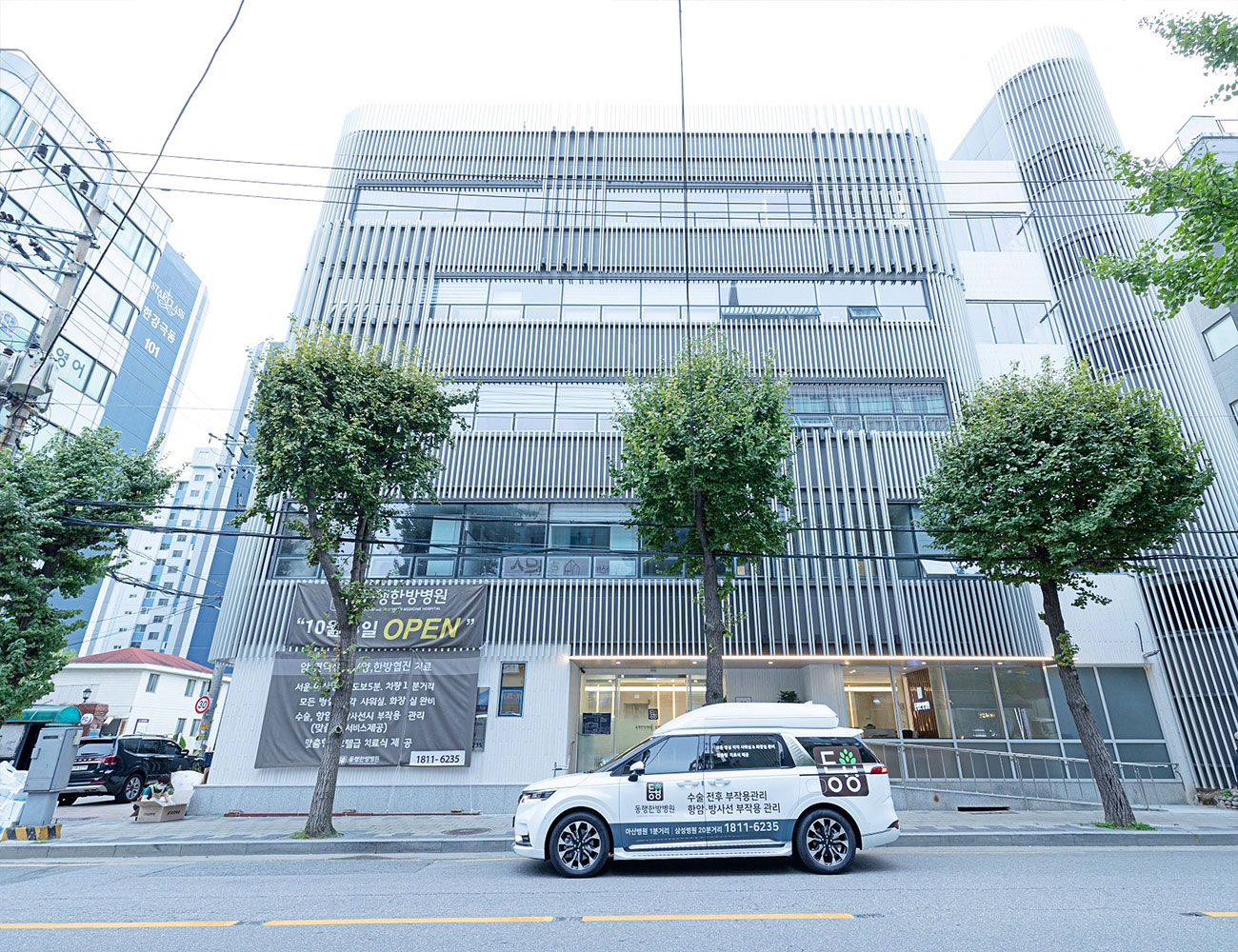 병원 이미지 11