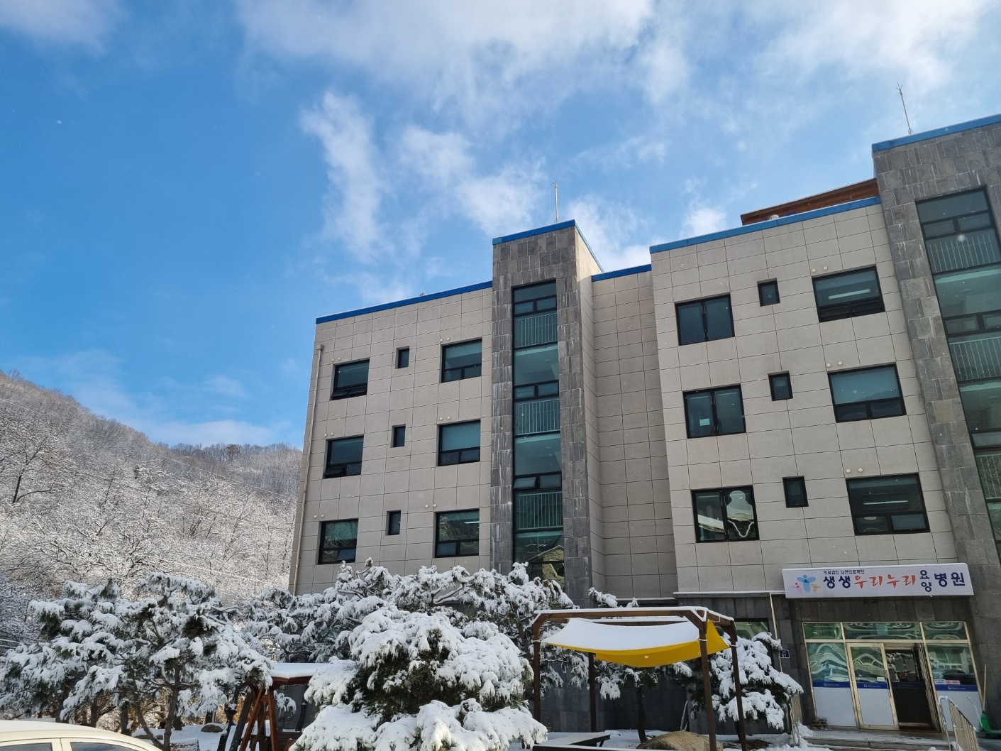 병원 이미지 9