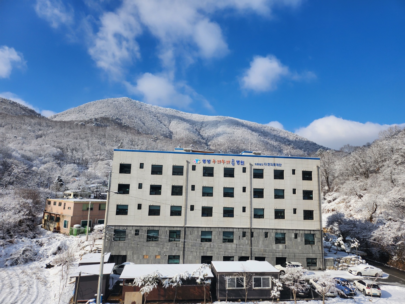 병원 이미지 10