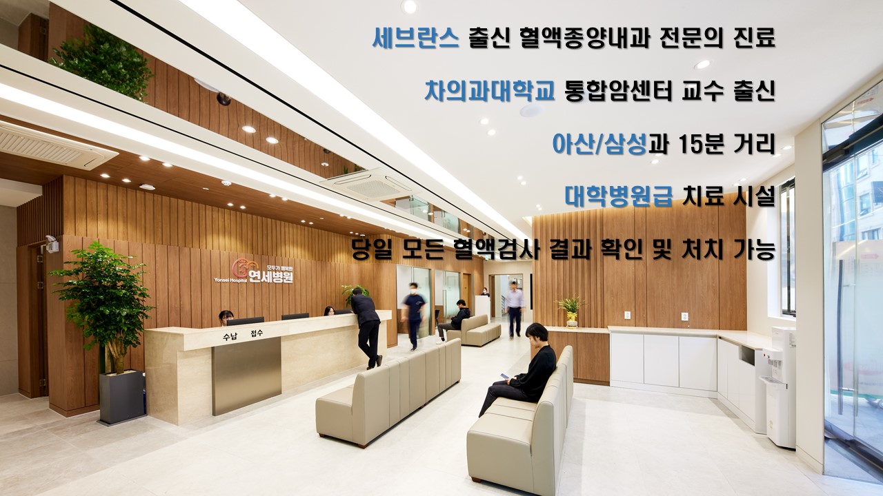 병원 이미지 12