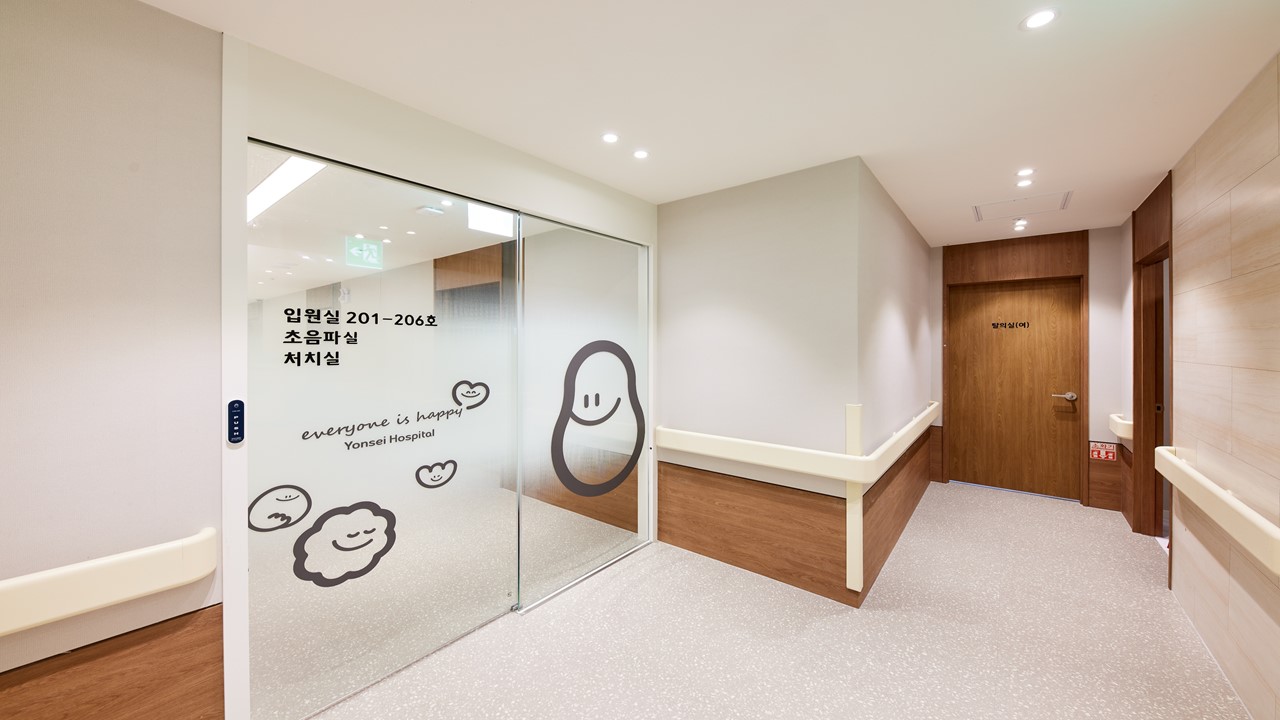 병원 이미지 2