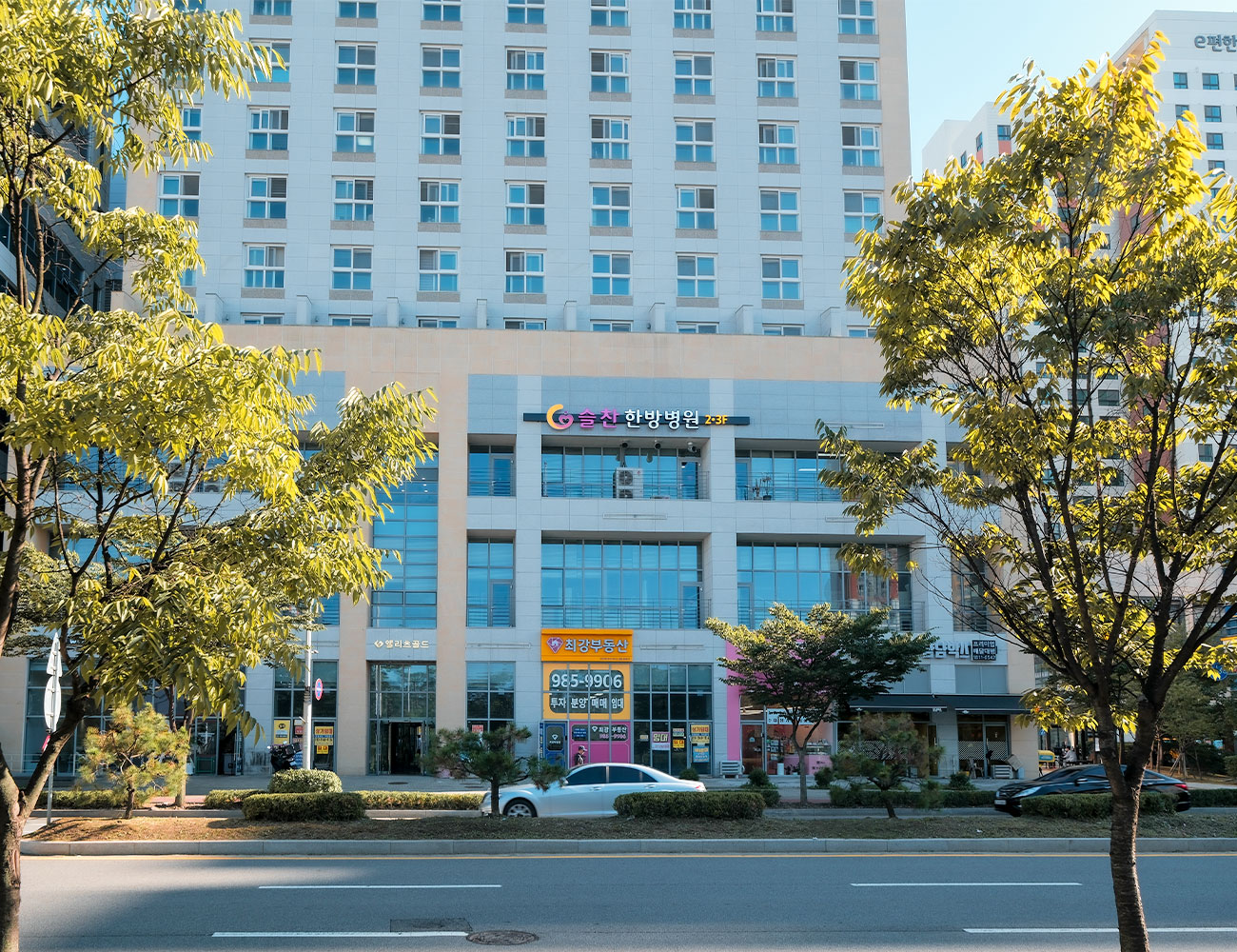 병원 이미지 11