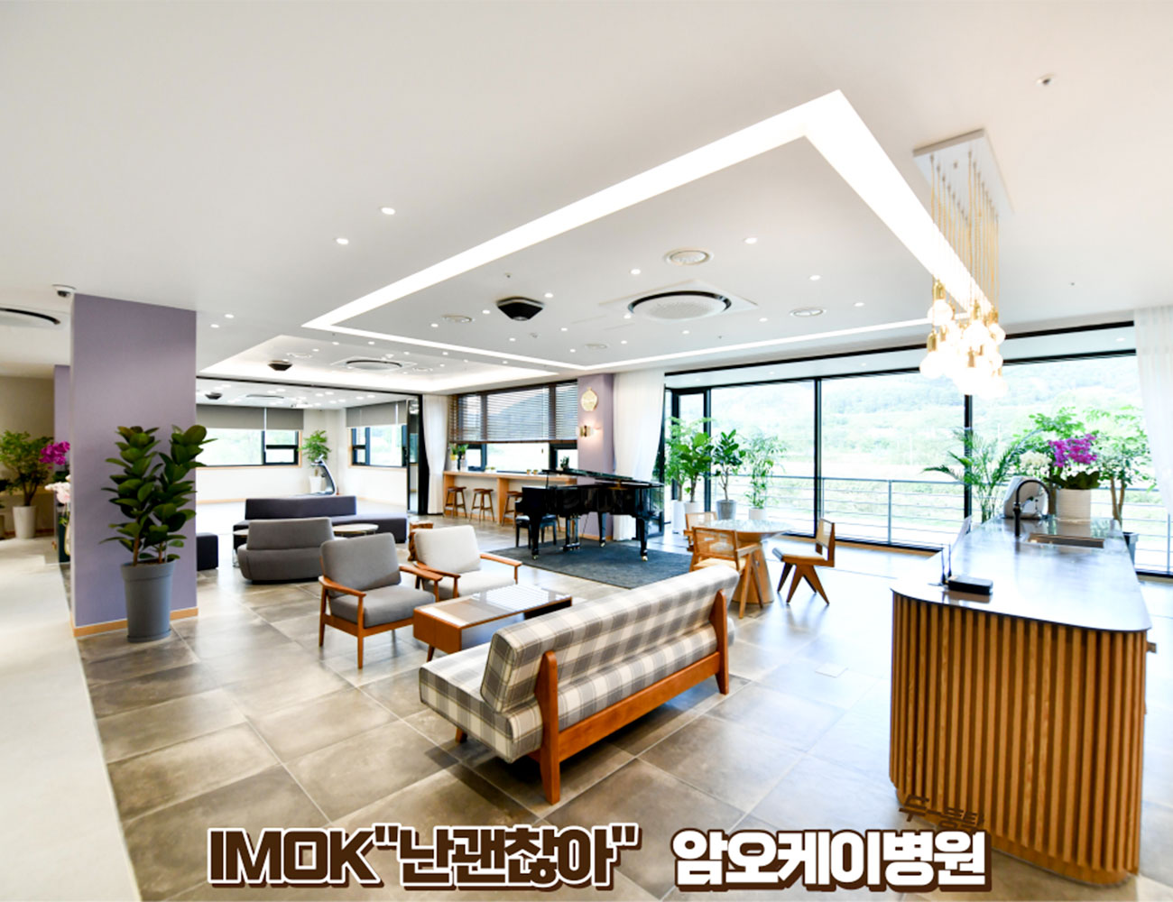 병원 이미지 4