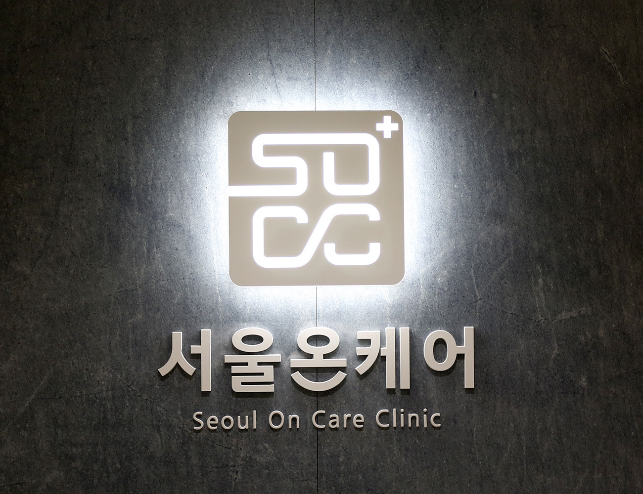 병원 이미지 5